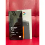 【艾爾巴二手】GOOGLE PIXEL 6A 6G/128G 6.1吋 石墨黑 #二手機 #桃園店34142