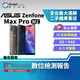 【福利品】ASUS ZenFone Max Pro M2 6+64GB 支援記憶卡 五磁喇叭