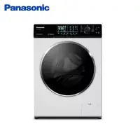 在飛比找博客來優惠-Panasonic 國際牌 10.5/6kg滾筒式溫水洗脫烘