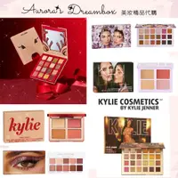 在飛比找蝦皮購物優惠-《A’sD 預購 🇬🇧正品》Kylie Cosmetics 