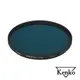 Kenko PRO-1D R72 67mm 多層鍍膜紅外線濾鏡 IR濾鏡 日本製 正成公司貨 (6.8折)