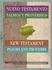 在飛比找三民網路書店優惠-New Testament Psalms/Proverbs