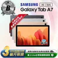在飛比找momo購物網優惠-【SAMSUNG 三星】B級福利品 Galaxy Tab A