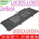 ASUS UX305CA ,UX305FA (原廠) 華碩 C31N1411,UX305 ,UX305CA-FB,UX305CA-FC,UX305FA-FB,UX305FA-FC,C31PMCH