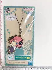 Nino The Quintessential Quintuplets Rubber Keychain Ichiban Kuji M Prize Bandai