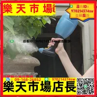 在飛比找樂天市場購物網優惠-新款1L電動澆花噴壺家庭園藝噴霧器家用灑水壺可倒置噴水