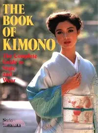 在飛比找三民網路書店優惠-The Book of Kimono
