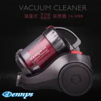 在飛比找momo購物網優惠-【Dennys】免耗材旋風式吸塵器(CA-908B)