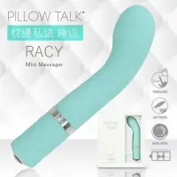 在飛比找momo購物網優惠-【PILLOW TALK】RACY 趣逗 施華水鑽 G點按摩