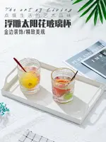 金邊浮雕玻璃杯INS風杯子家用女夏季水杯套裝復古透明耐高溫茶杯