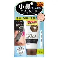在飛比找蝦皮購物優惠-日本製BCL Tsururi 小鼻毛孔深層清潔鼻膜 55g 