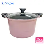 【韓國EUROCOOK】COTE IH POT湯鍋26CM(EURO-S26)