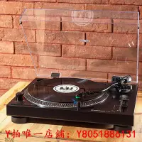 在飛比找Yahoo!奇摩拍賣優惠-黑膠唱片鐵三角AT-LP120XUSB直驅LP黑膠唱片機LP