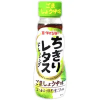 在飛比找momo購物網優惠-【大將】和風沙拉醬-芝麻醬油風味(150ml)