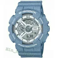 在飛比找蝦皮購物優惠-G-SHOCK GA-110DC 丹寧系列