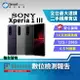 【創宇通訊│福利品】Sony Xperia 1 III 12+256GB 6.5吋 (5G) 首款4K高階旗艦機 無線充電