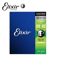 在飛比找PChome24h購物優惠-Elixir EXXG-19002 Optiweb 電吉他套