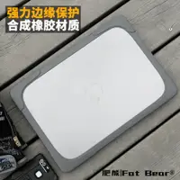 在飛比找ETMall東森購物網優惠-肥熊EDC適用蘋果MacBook Pro/Air 11寸/1