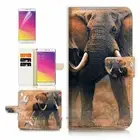 Elephant TPU Phone Wallet Case Cover For Samsung Galaxy A23 - 21112