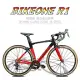 BIKEONE R1 PINEWOOD 配置 SHIMANO CLARIS R2000 16速 入門競速彎把跑車公路車自行車破風CP首選- 黑/紅