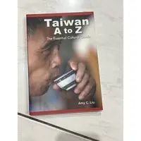在飛比找蝦皮購物優惠-Taiwan A to Z