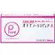 [DOKODEMO] Arax 腦新OTONA Norshin PURE 止痛藥 48錠【指定第2類醫藥品】