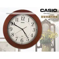 在飛比找蝦皮購物優惠-CASIO 時計屋 卡西歐 掛鐘專賣店 IQ-126-5D 