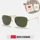 【RayBan 雷朋】金屬太陽眼鏡(RB3136-001 58mm)