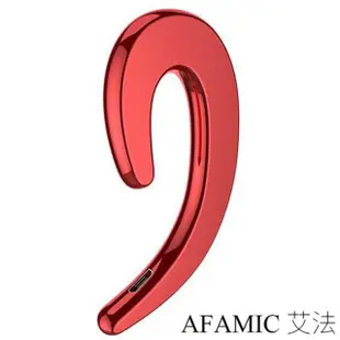 【AFAMIC 艾法】B18耳掛無線藍牙耳機(免持聽筒 藍芽耳機 不入耳式)