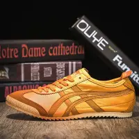 在飛比找Yahoo!奇摩拍賣優惠-asics onitsuka tiger 鬼塚虎 mexic