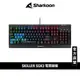 Sharkoon 旋剛 SKILLER SGK3 RGB 104鍵 USB 青軸 注音/倉頡輸入 機械式 電競鍵盤