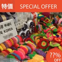 在飛比找蝦皮購物優惠-現貨 韓國代購 熱門韓國老奶奶👵不沾油洗鍋布