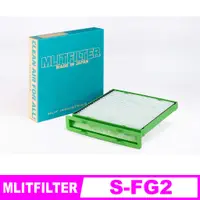 在飛比找蝦皮購物優惠-【HRCO】(現貨) Mlitfilter S-FG2 SF