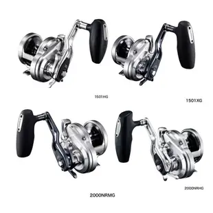 【獵漁人】免運領券再折 #私訊享優惠價 SHIMANO 21 OCEA JIGGER 船釣鐵板鼓式捲線器