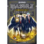 《月陽》肌肉魔法使-MASHLE- 馬修・班地德與冒險之書1 作者：星希代子 東立少年