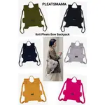 ✈山橋屋✈ 保證正品✈️韓國PLEATSMAMA BOW BACKPACK 後背包 肩背包 雙肩背包 折疊包