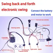 12V6V24V Children electric car DIY modified wires and switch kit,with 2.4G Bluetooth remote control Self-made baby electric car Electronic swing 12V