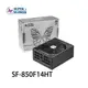 【MR3C】含稅 振華 850W LEADEX Titanium 80PLUS鈦金 電源供應器 SF-850F14HT