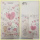 彰化手機館 iPhone6+ 手機皮套 Hellokitty 正版授權 隱藏磁扣 iPhone6plus kt(350元)