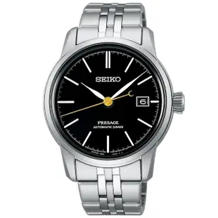 【SEIKO 精工】PRESAGE系列 漆藝面盤 三日鍊機械腕錶 母親節 禮物 SK042(SPB405J1/6R55-00C0D)