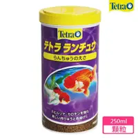 在飛比找momo購物網優惠-【TETRA 德彩】特殊金魚飼料 250ml