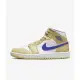 【NIKE 耐吉】WMNS AIR JORDAN 1 MID AJ1 男女鞋 休閒鞋 黃藍(BQ6472701)