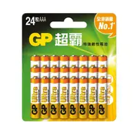 在飛比找友和YOHO優惠-GP 特強鹼性 Ultra 3A 24粒咭裝 香港行貨