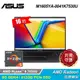 【ASUS 華碩】M1605YA-0041K7530U 16吋 R5 筆電 黑色