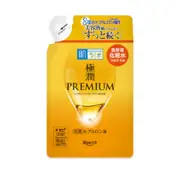 Rohto Mentholatum - Hada Labo Gokujyun Premium Lotion Refill - 170ml