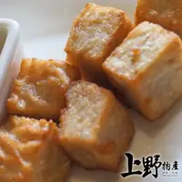 在飛比找momo購物網優惠-【上野物產】古早味水晶芋頭粿12包(600g±10%/4片/