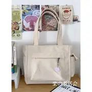 Plain Multi-Pocket Tote Bag Without Charm - Off-White - One Size