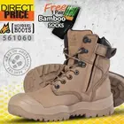 Mongrel Work Boots Stone High Leg Steel Toe Zip Sider Scuff Cap Comfort 561060