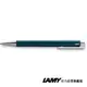 LAMY 原子筆 / LOGO-連環系列-204-森綠藍-2020限量款 官方直營旗艦館