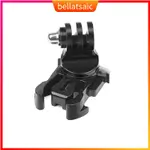 GOPRO 360D ROTATE QUICK RELEASE BUCKLE VERTICAL MOUNT FOR DJ